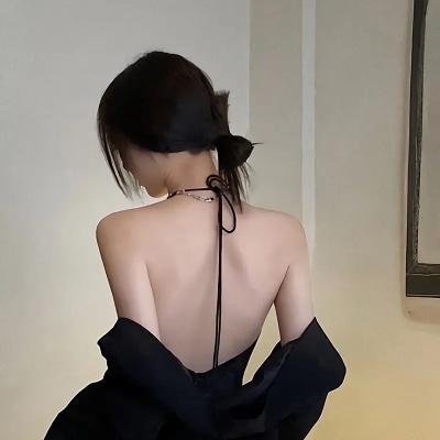 荡女之家